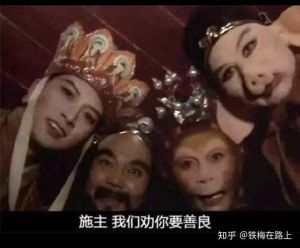 善良者人际困境解析：如何打破孤独赢得尊重