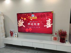 破解家中霉运旺财秘籍，招财转运大揭秘！