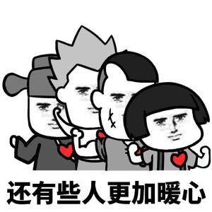 揭秘十类不宜交往的朋友，远离友情陷阱，守护心灵净土！