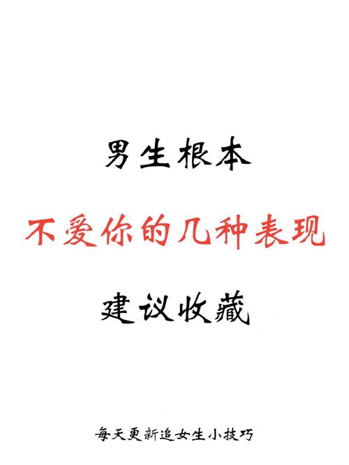 揭秘男孩沉默：社交障碍与语言迟缓的信号及应对之道