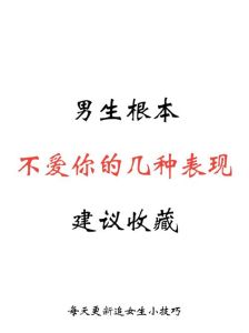 揭秘男孩沉默：社交障碍与语言迟缓的信号及应对之道