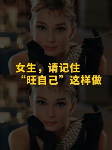 十招化解家庭霉运，旺家转运秘籍大公开！