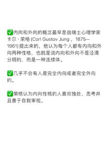 培养内向孩子的自信之道