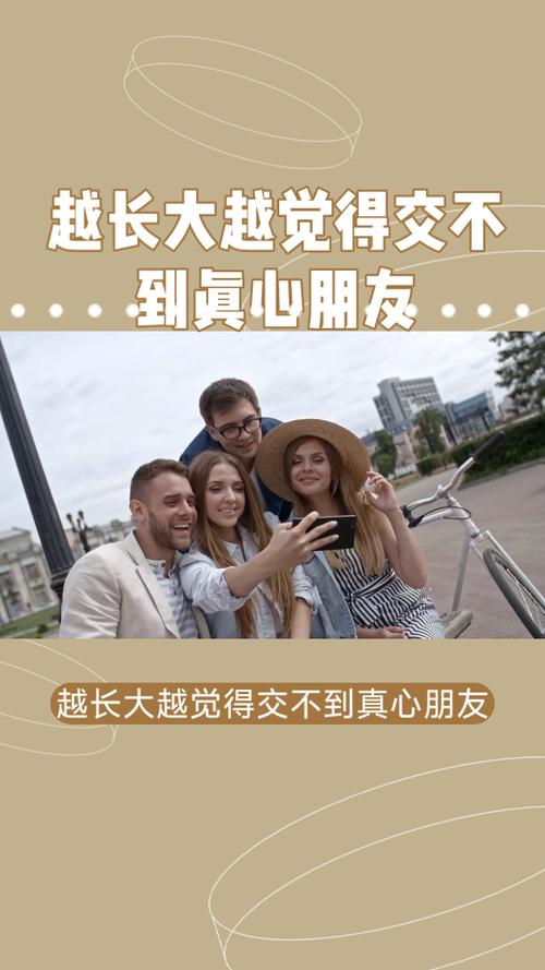 梦境解析：未婚已婚女性梦见怀孕的心理密码