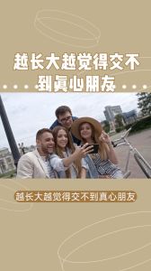 梦境解析：未婚已婚女性梦见怀孕的心理密码