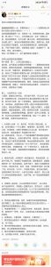 揭秘黑白配：穿黑白衣男生性格解析