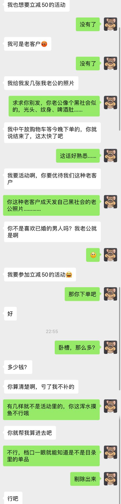 揭秘婚外情：已婚男人20年真情？原配态度决定结局！