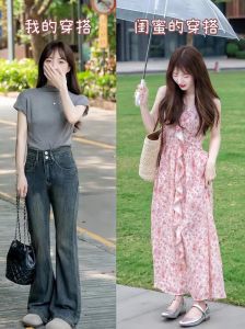 经典款穿搭：女生独特性格与时尚智慧揭秘
