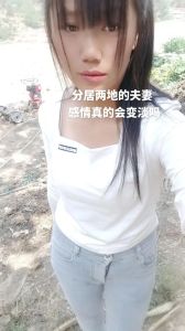 甜蜜攻略：异地夫妻如何保持甜蜜关系