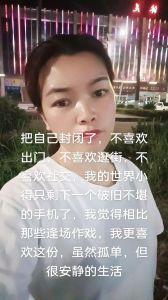 突破内向困境：如何自信拓展社交圈