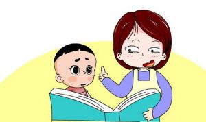 孩子社交困境破解攻略