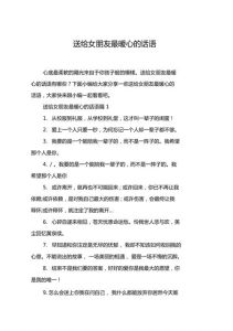 黑色魅力揭秘：女性心中永恒的时尚密码
