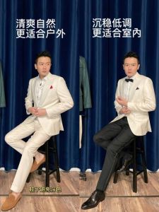 男性白色服饰：纯净时尚，个性表达之道