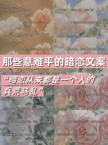 色彩揭秘：个性与色彩的奇妙联系