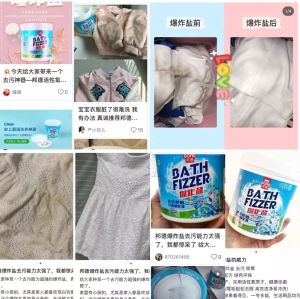 衣物色彩焕新技巧：告别褪色，重拾活力！