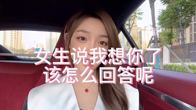 创意表白技巧，打动女生芳心的独特方法