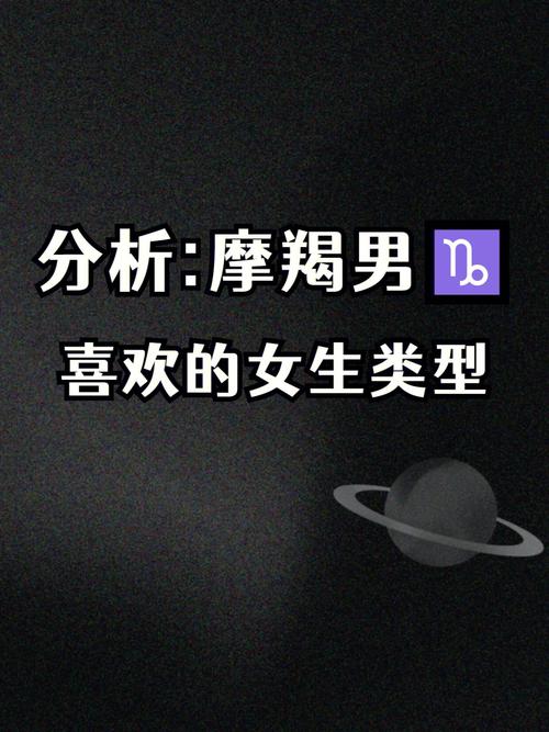 男性审美变革：从传统到多元化打扮新风尚