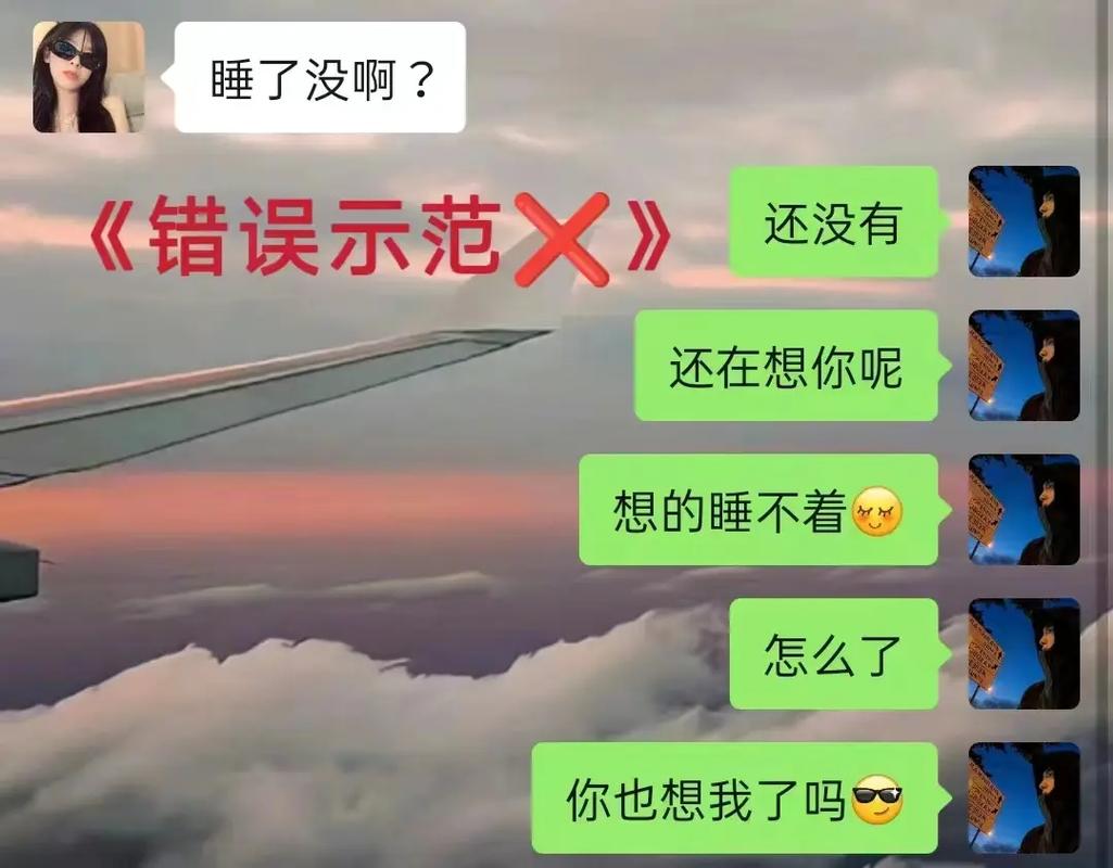 女生主动情感表达的艺术：如何巧妙回应？