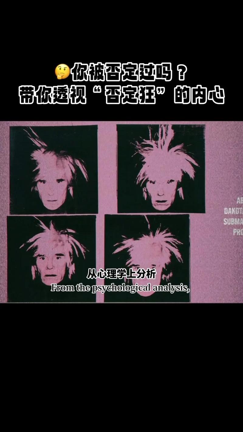 黑色服饰心理密码：力量与身份的象征