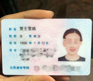 数字化取名：传承智慧，为宝宝选吉祥名