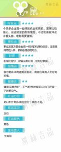 女性梦见长辈怀孕：解析梦境背后的心理密码