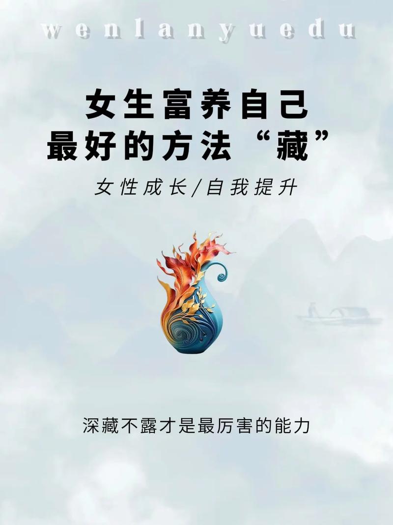 低调女生魅力揭秘：内敛之光，心动之谜