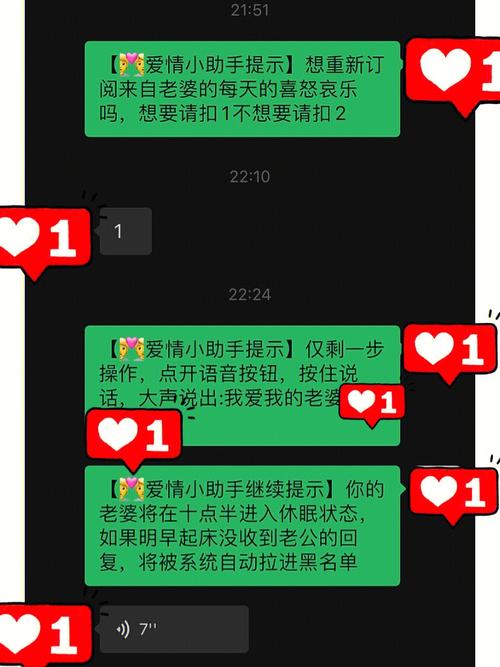 破解婚姻冷战：沟通攻略，重燃和谐之光