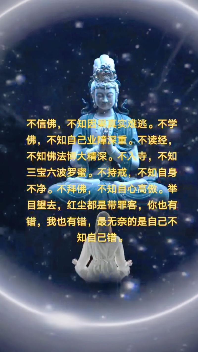 独居生活心理健康挑战与应对策略