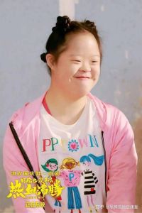 揭秘不合群与自闭症：性格内向≠自闭症，真相在此！