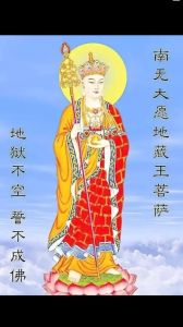 逆境修行智慧：揭秘学佛挑战与解脱之道