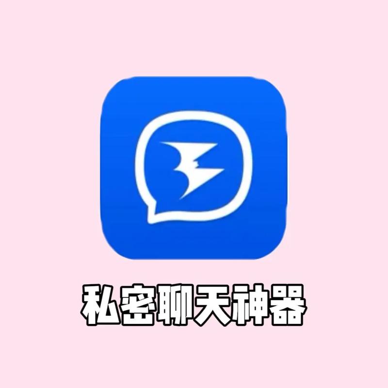 AI帮聊：告别社交尴尬，聊天技巧提升神器