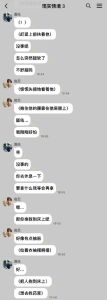 婚姻冷淡揭秘：找回温馨浪漫的应对之道