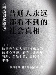 已婚妇女梦见怀孕：预示与内心探索