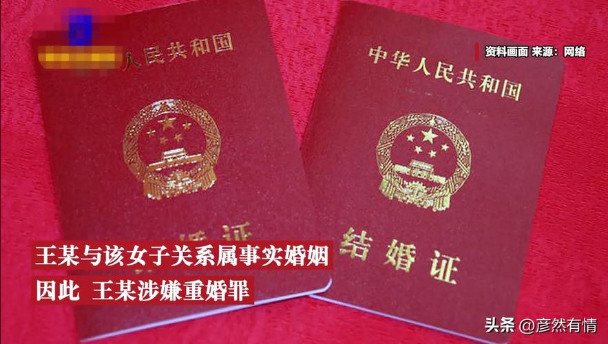 梦见怀孕的深层寓意与人生启示