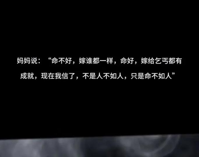 20多岁社交障碍心理原因解析及应对策略