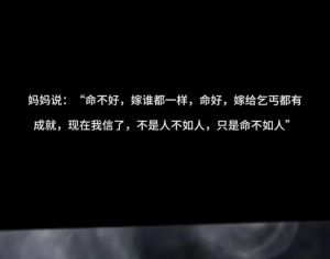 20多岁社交障碍心理原因解析及应对策略