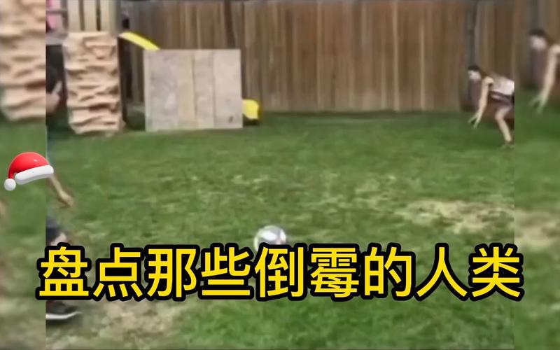 揭秘数字时代：网络恶搞与照片诅咒之谜