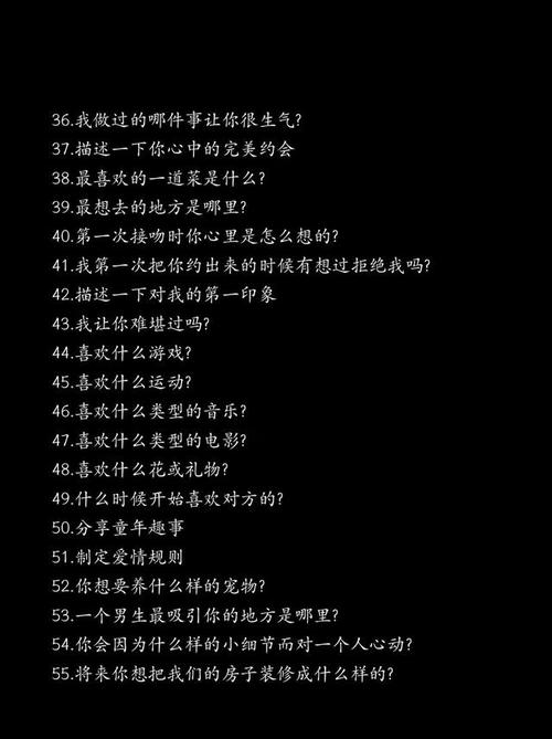 轻松聊天不尴尬：掌握5招让对话升温