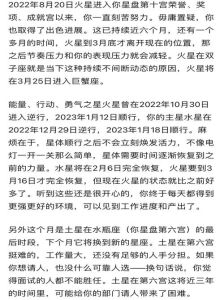 告别霉运，揭秘转运家居风水与心理调整法