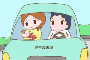 家庭运势不佳原因解析及逆袭攻略
