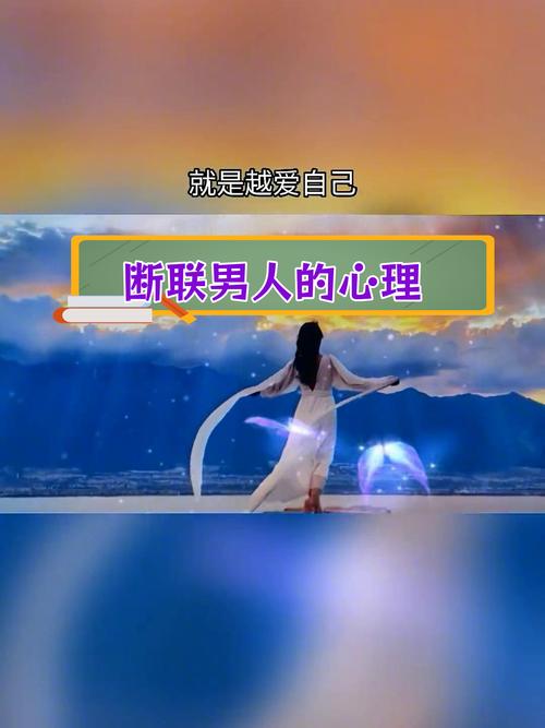 六十岁男人心态调整：淡然晚年，诗意人生
