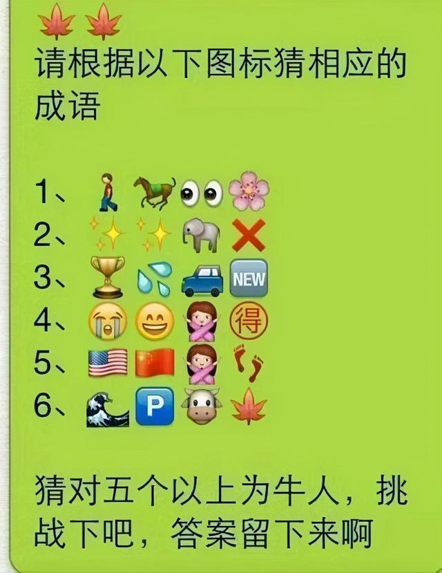 改名启新运：揭秘改名流程与奥秘大全
