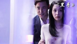婚姻试炼：揭穿出轨秘密，沉默还是战斗？