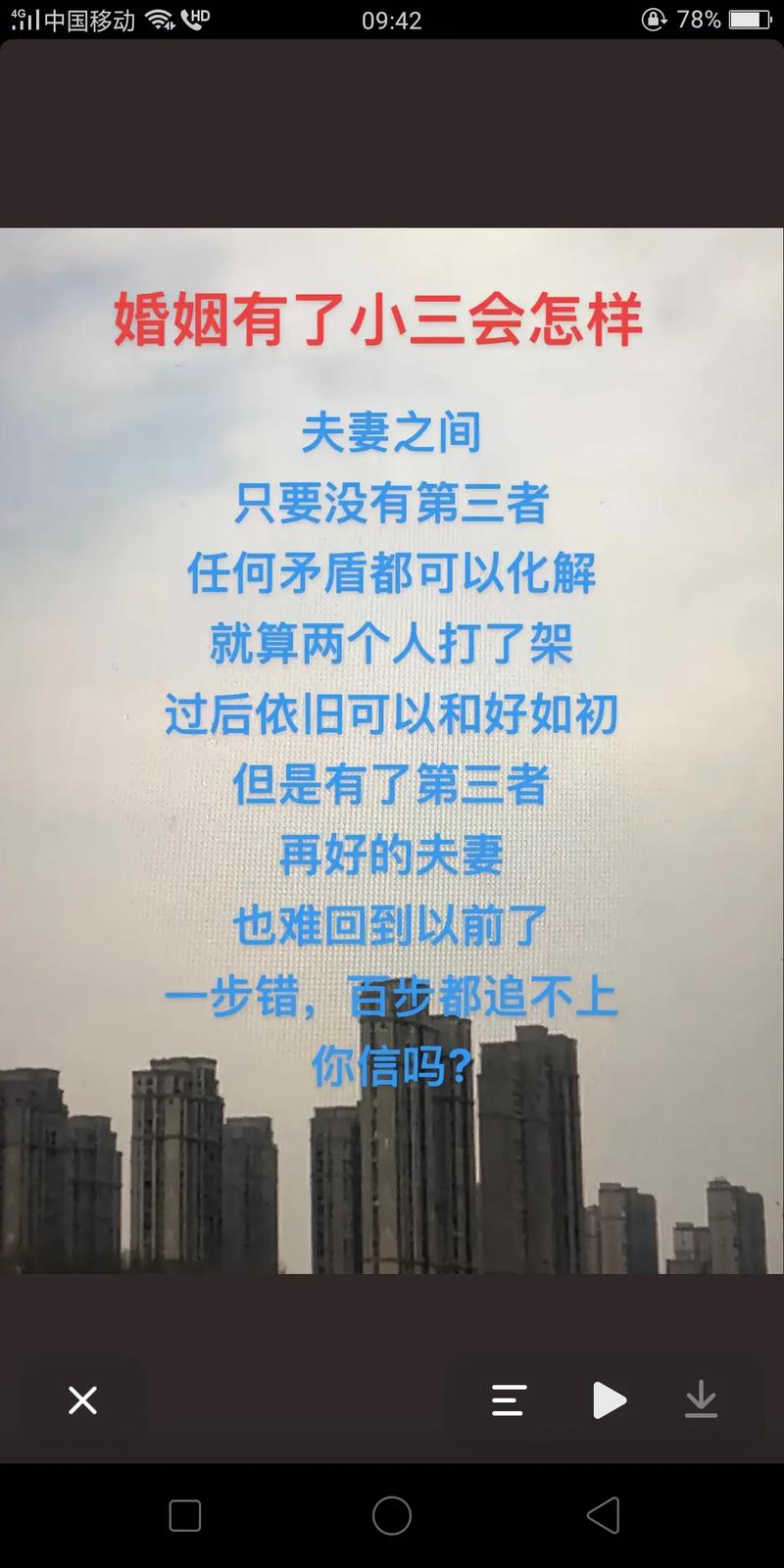 解锁性取向之谜：自我探索与接纳之道