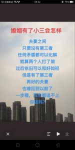 解锁性取向之谜：自我探索与接纳之道