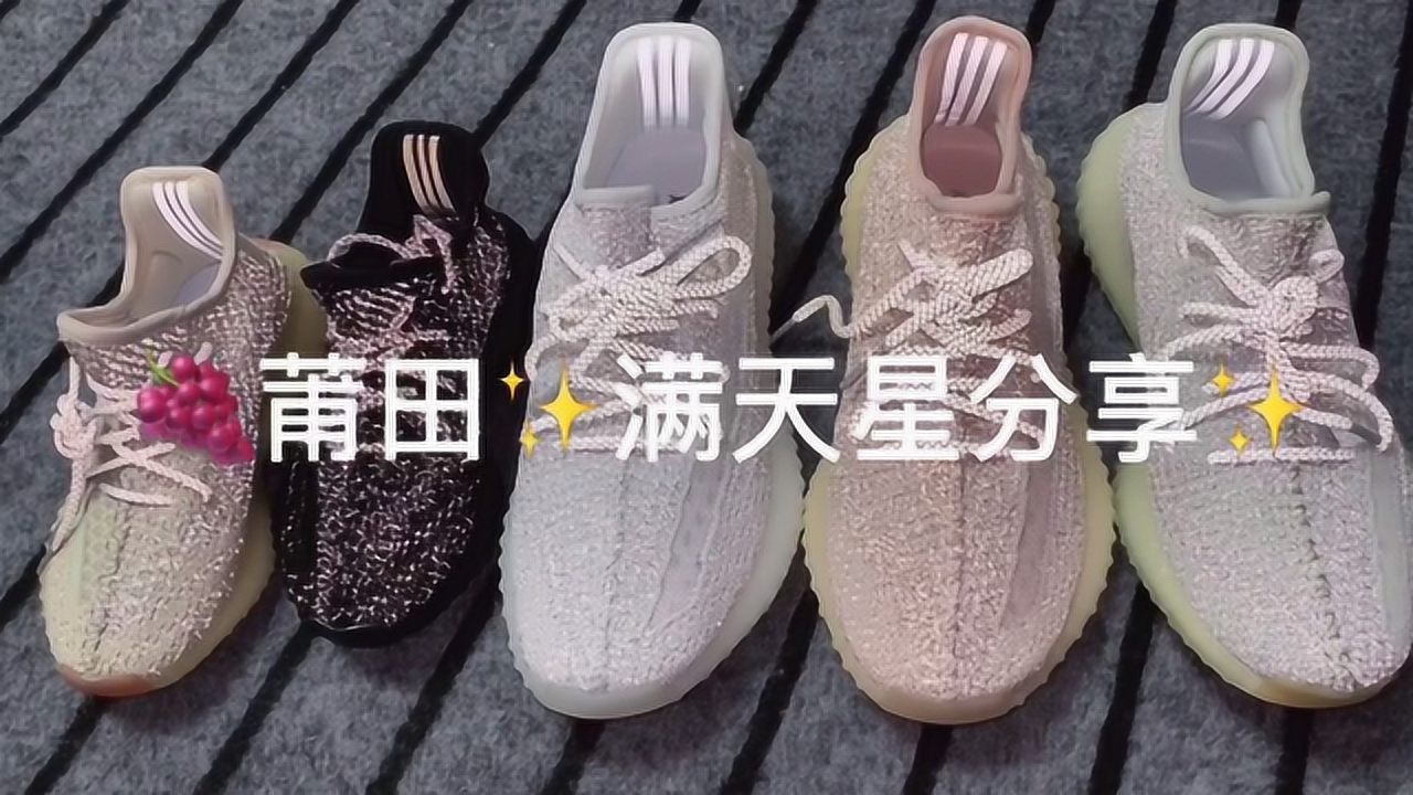 鞋控性格解码：时尚鞋迷心理密码大揭秘