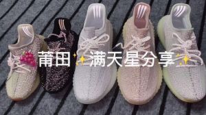 鞋控性格解码：时尚鞋迷心理密码大揭秘