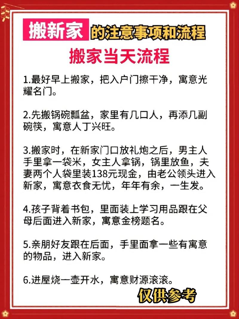 梦境解码：怀孕梦的含义与内心探索