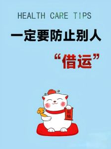 2024小龙女命名：传统文化与现代韵味交融探秘