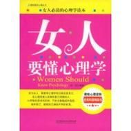 白色服饰：女性内心的纯洁与优雅追求
